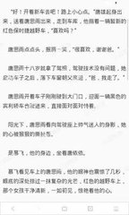 懂球帝官网下载